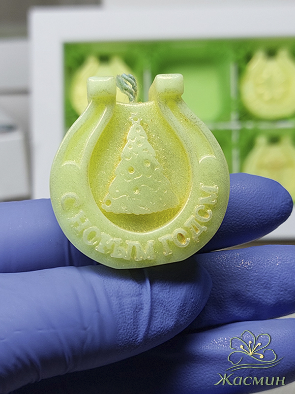 Набор подков желтый с цитрусовым ароматом